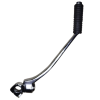 PEDAL CAMBIO AKT 125 SL